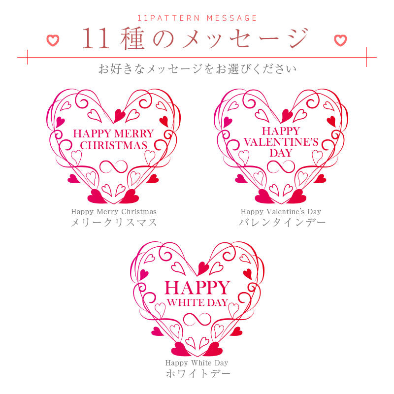 LoveRingネックレス ＆ メッセージテディベア フアッフィー