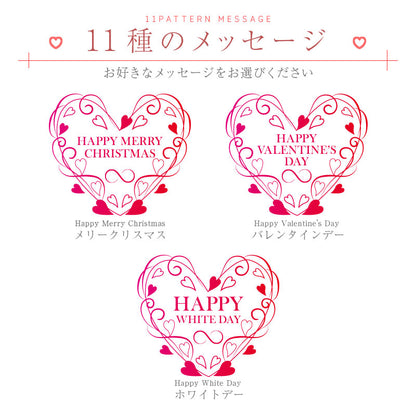 LoveRingネックレス ＆ メッセージテディベア フアッフィー