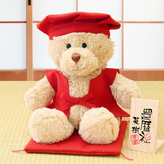 長寿ベア 赤