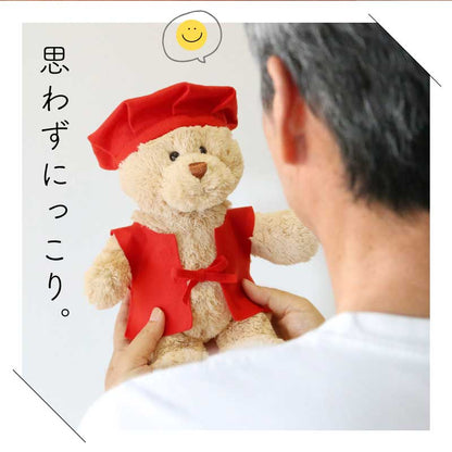 長寿ベア 赤