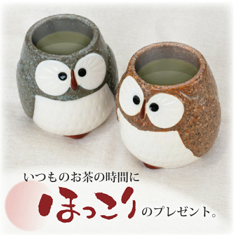 幸せのいっぷく 福ろう 湯のみ ・ ペア