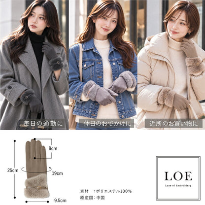 名入れブランケットギフト≪もこもこイニシャルブランケット≫ランキング人気贈り物女性ペコラおしゃれかわいい気持ちいいひざ掛け刺繍毛布ボア暖かいお祝い【5営業日出荷】