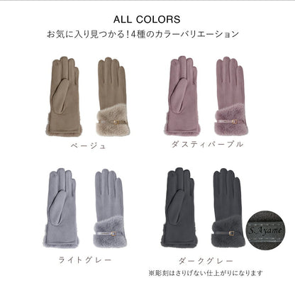 名入れブランケットギフト≪もこもこイニシャルブランケット≫ランキング人気贈り物女性ペコラおしゃれかわいい気持ちいいひざ掛け刺繍毛布ボア暖かいお祝い【5営業日出荷】