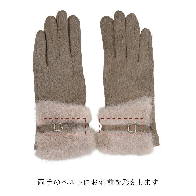 名入れブランケットギフト≪もこもこイニシャルブランケット≫ランキング人気贈り物女性ペコラおしゃれかわいい気持ちいいひざ掛け刺繍毛布ボア暖かいお祝い【5営業日出荷】