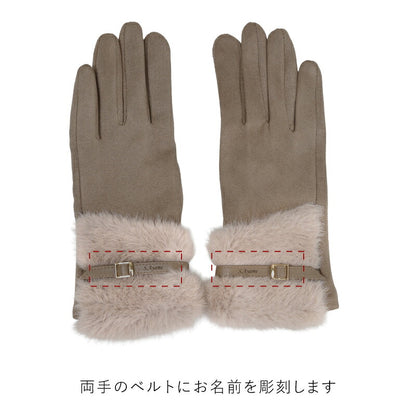 名入れブランケットギフト≪もこもこイニシャルブランケット≫ランキング人気贈り物女性ペコラおしゃれかわいい気持ちいいひざ掛け刺繍毛布ボア暖かいお祝い【5営業日出荷】