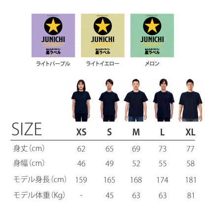 GOLDSTAR Tシャツ