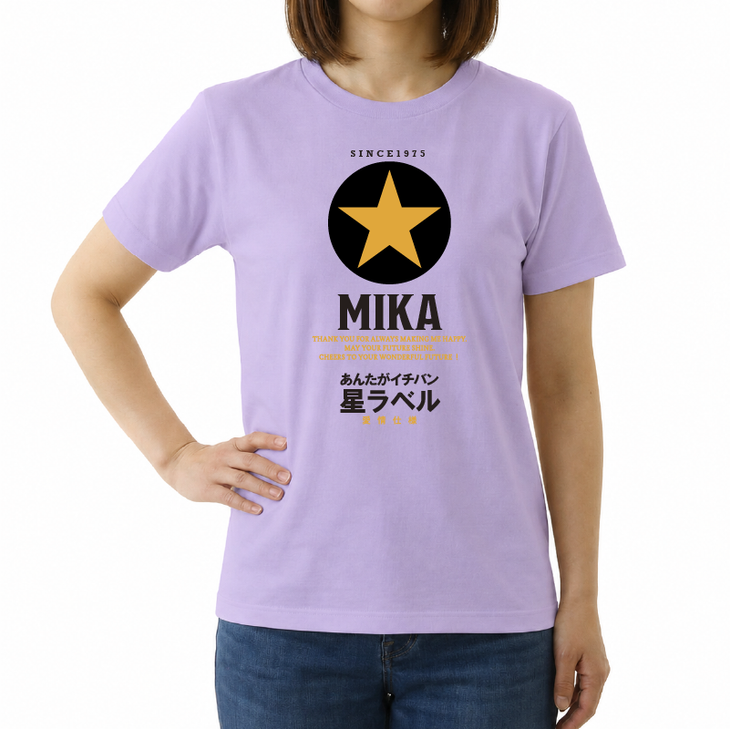 GOLDSTAR Tシャツ