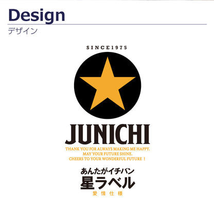 GOLDSTAR Tシャツ