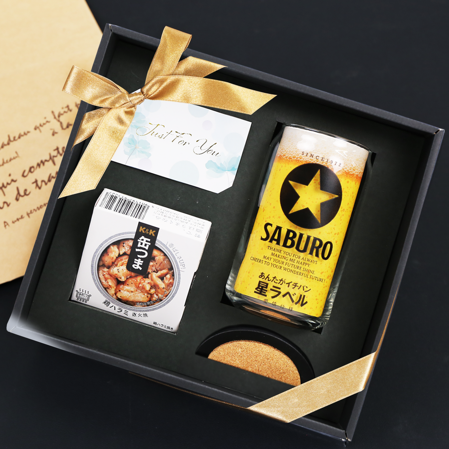 GOLDSTAR 缶つまセット