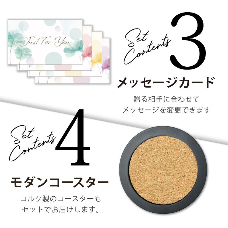 GOLDSTAR 缶つまセット