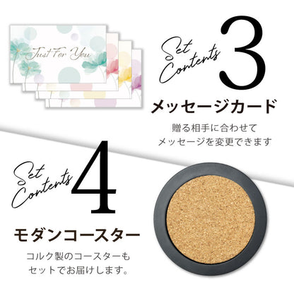 GOLDSTAR 缶つまセット