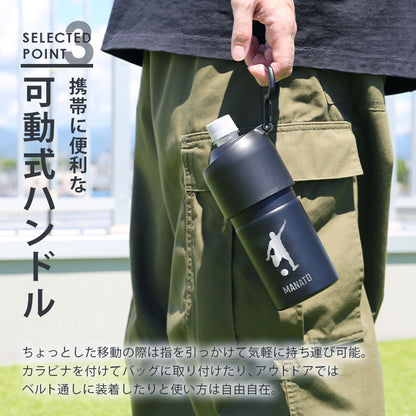 ハンドル式ペットボトルクーラー -アスリート- / ABIB-E