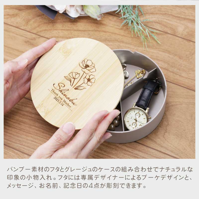 美容師さんが考えた髪のためのタオル ギフトセット – 株式会社MIYABI