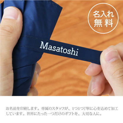 晴日和-harebiyori- 折りたたみ 日傘 ブーケ セット