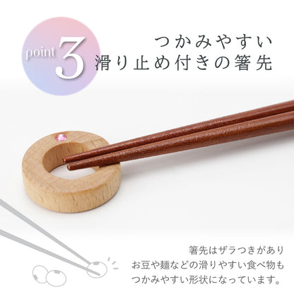 シャンパン ペア箸 - 結婚おめでとう -
