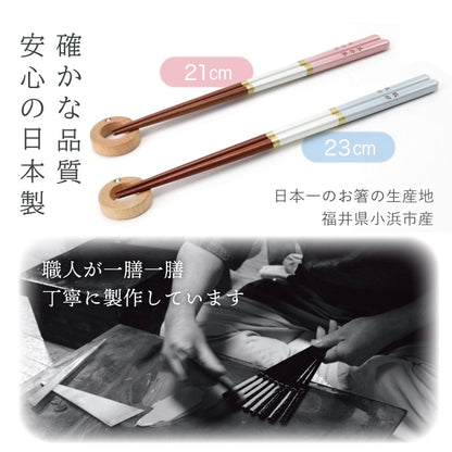 シャンパン ペア箸 - 結婚おめでとう -