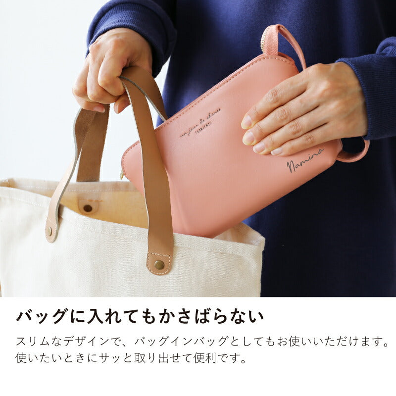TAOMICMIC ハンドルポーチ