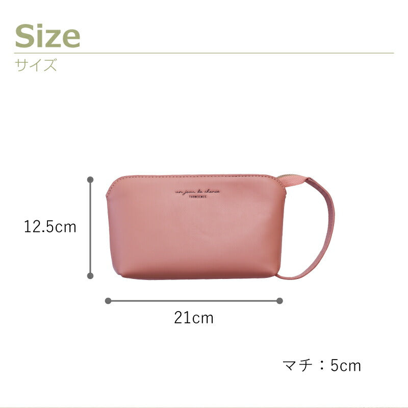 TAOMICMIC ハンドルポーチ