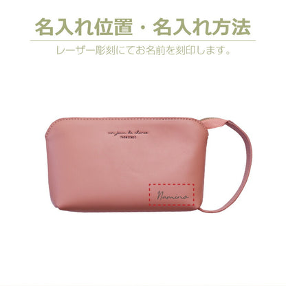 TAOMICMIC ハンドルポーチ
