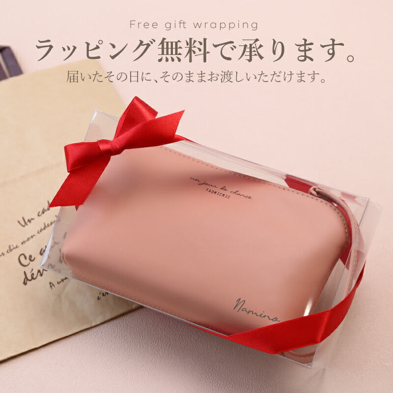 TAOMICMIC ハンドルポーチ