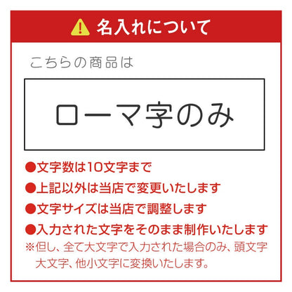 ROOTSプレーリー ペア