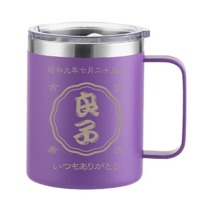 帆前掛けマグカップ