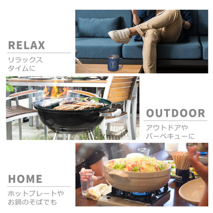 帆前掛けマグカップ
