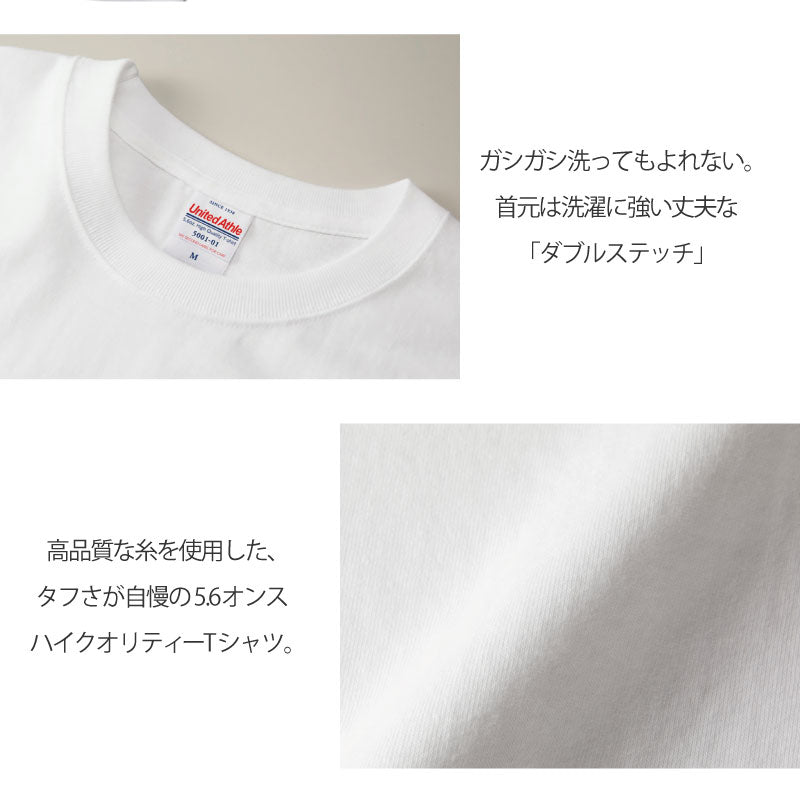 誕生日おもしろプレゼント父親長袖tシャツロンtメンズ名入れ【OyajiロンT】パロディギフト男性父祖父義父上司誕生日プレゼント綿100長袖tシャツおしゃれ還暦60歳古希お祝い大きいサイズSMLXL