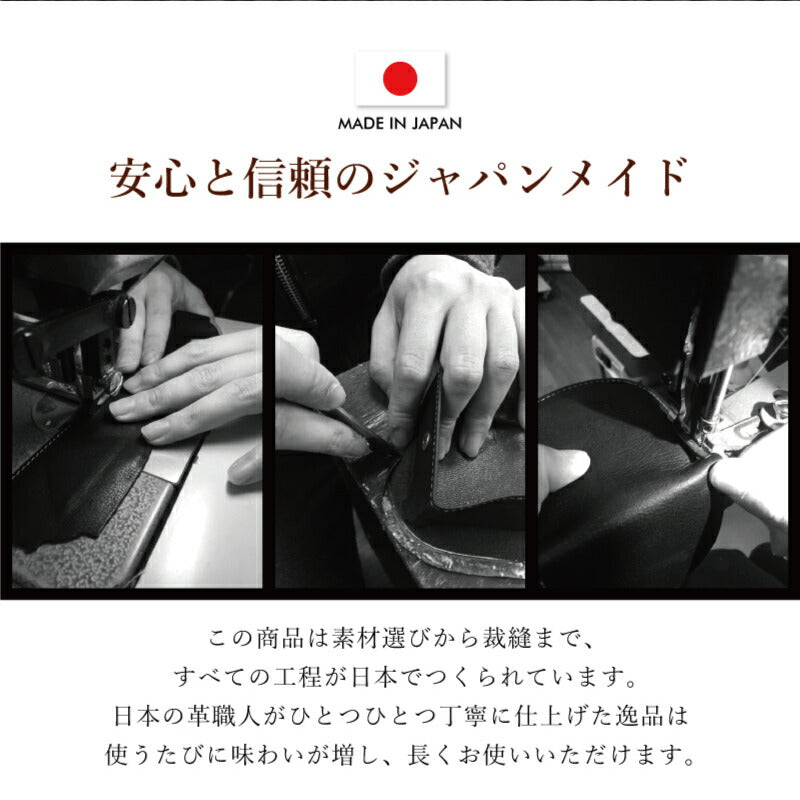 本革 ナンバープレートキーホルダー