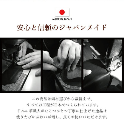 本革 ナンバープレートキーホルダー