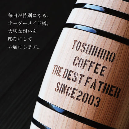 ミニ珈琲樽スタバギフトセット