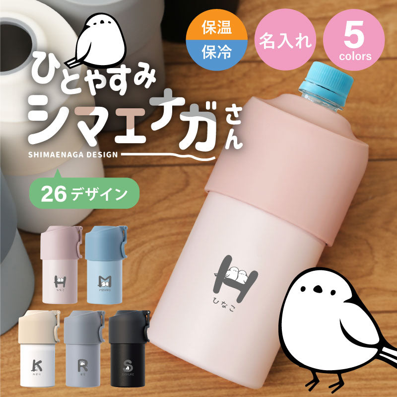 天然木の湯桶セットマイオッケ〜♪ – 株式会社MIYABI