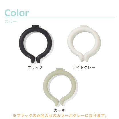 ICE RING 単品(L)