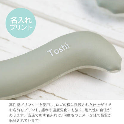 ICE RING 単品(L)