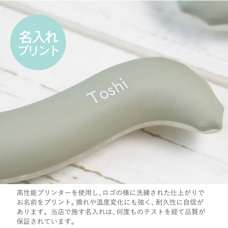 ICE RING 単品(M)