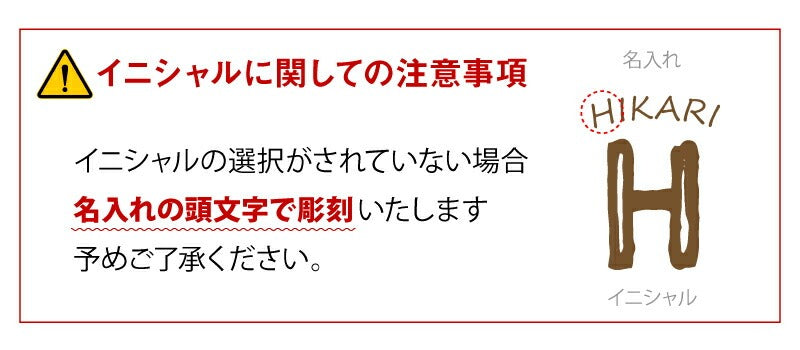 ドングリマグ