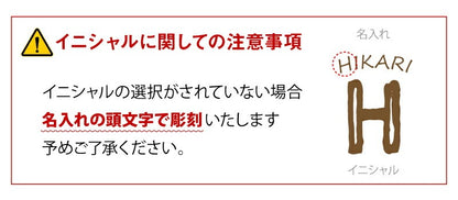ドングリマグ