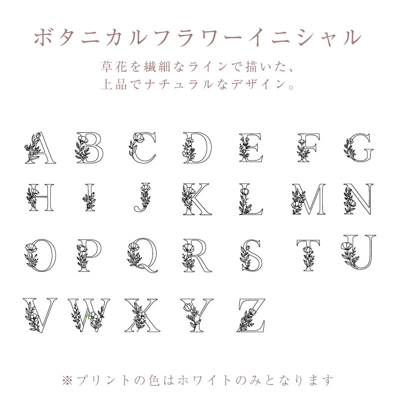 コンパクトミラーリッププレゼント名入れ【ジュエルミラー＆フラワーリップギフトセット】女性コスメカイリジュメイティントリバティハンカチおしゃれかわいいギフトセット拡大鏡20代30代40代正規品翌営業日出荷