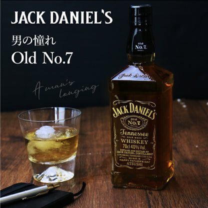 ジャックダニエル ブラック（Old No.7）ゴールドラベル 700ml  【5営業日出荷】