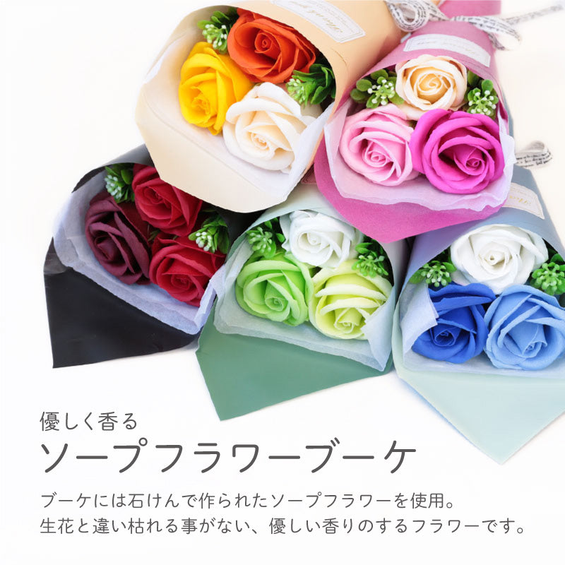AVEDA ミニパドルブラシ ＆ ローズブーケ セット