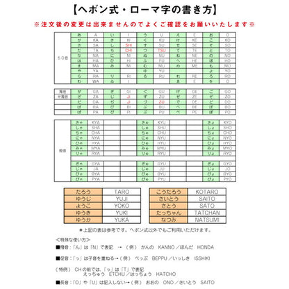 靴ベラ付本革キーホルダー