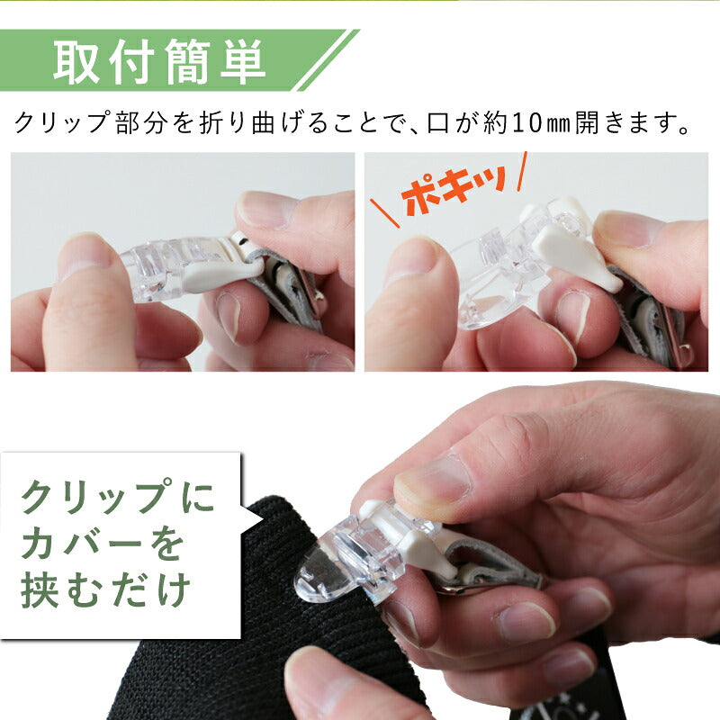 プレゼントゴルフパターカバーホルダー名入れ【格言パターカバーホルダー】誕生日プレゼントおしゃれおもしろゴルフ用品実用的ギフト軽量本革レザーベルト付ゴルフタグゴルフバッグメンズ男性父親上司コンペ記念品送料無料