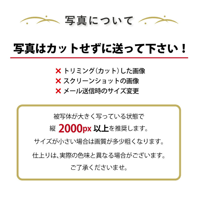 敬老の日プレゼント孫から写真孫グッズマグカップ【写真入り孫心（まごころ）マグカップ】孫の写真入りグッズおじいちゃんおばあちゃん80代誕生日プレゼント実用的ギフト子どもかわいい祖父祖母古希お祝い喜寿傘寿送料無料【5営業日出荷】