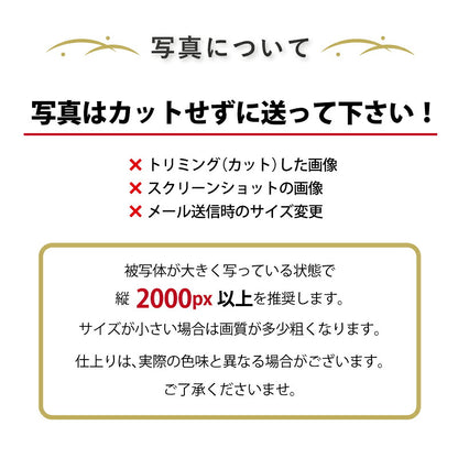敬老の日プレゼント孫から写真孫グッズマグカップ【写真入り孫心（まごころ）マグカップ】孫の写真入りグッズおじいちゃんおばあちゃん80代誕生日プレゼント実用的ギフト子どもかわいい祖父祖母古希お祝い喜寿傘寿送料無料【5営業日出荷】