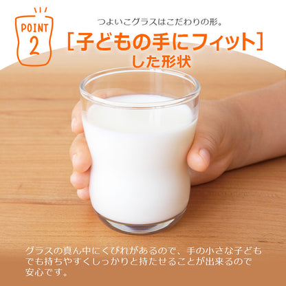 こどもグラス Mサイズ