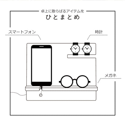 コモノレスト-敬老の日-