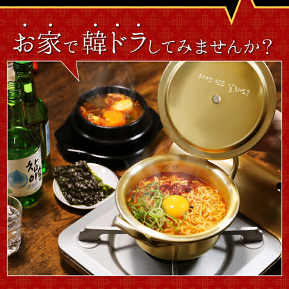 おうちで再現！韓国 ラーメン鍋 セット