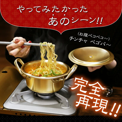おうちで再現！韓国 ラーメン鍋 セット