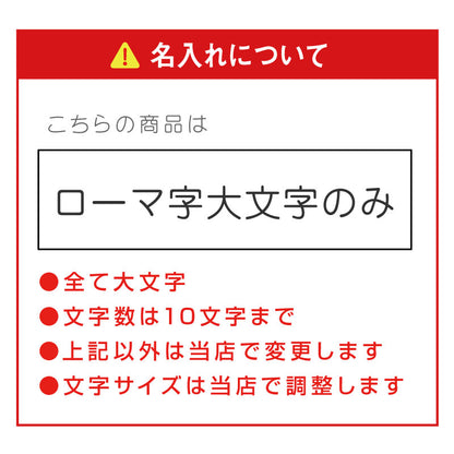 こっそり感謝を伝えられるポロシャツ ホワイトライン