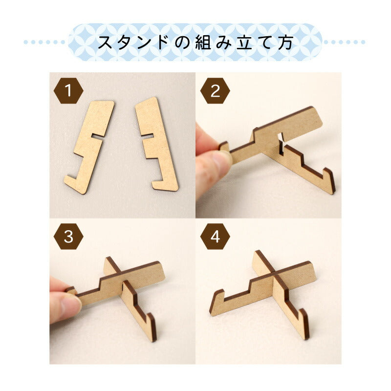 寿ぎ札 - こどものひ -